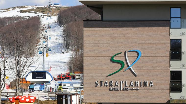 Hotel Stara Planina zima 2019/2020 - sopstveni prevoz 1