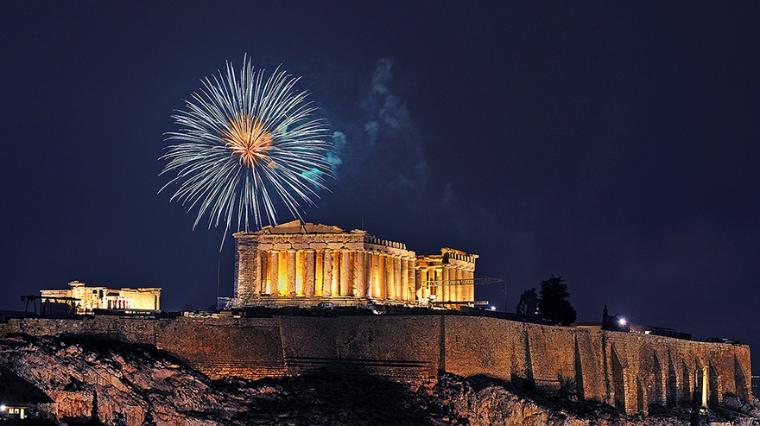 Atina, Nova godina - AVION 0