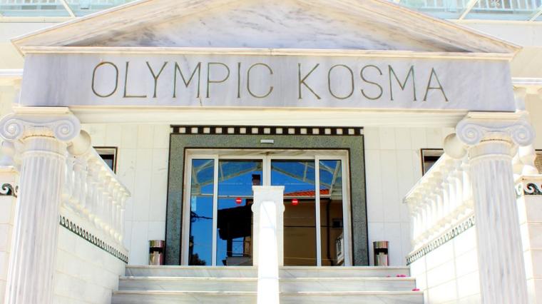 Kasandra - Bomo Olympic Kosmas Hotel 3* 9
