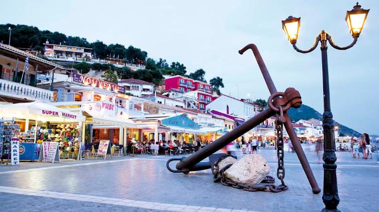 PARGA 2019 8