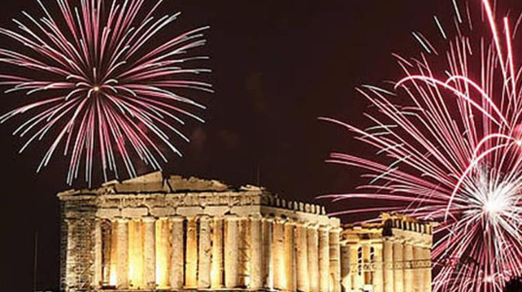 Atina, Nova godina - AVION 1