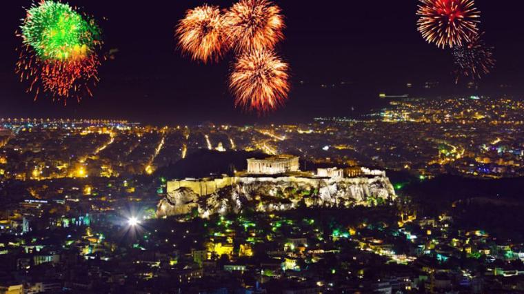 Atina, Nova godina - AVION 2