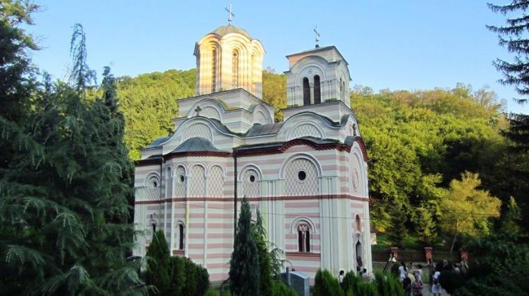 Jednodnevni izlet - Manastiri Tumane i Nimnik 0