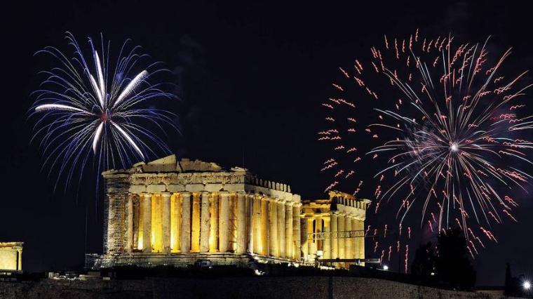 Atina, Nova godina - AUTOBUS 0