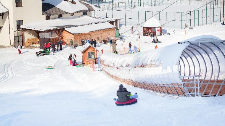 Kopaonik Hotel Junior zima 2018/2019 dnevne cene 18