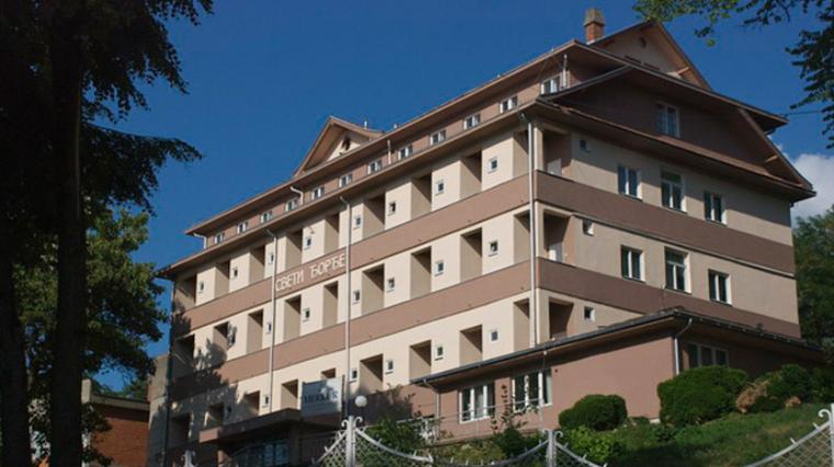 Vrnjačka Banja Hotel Merkur POPUST 4