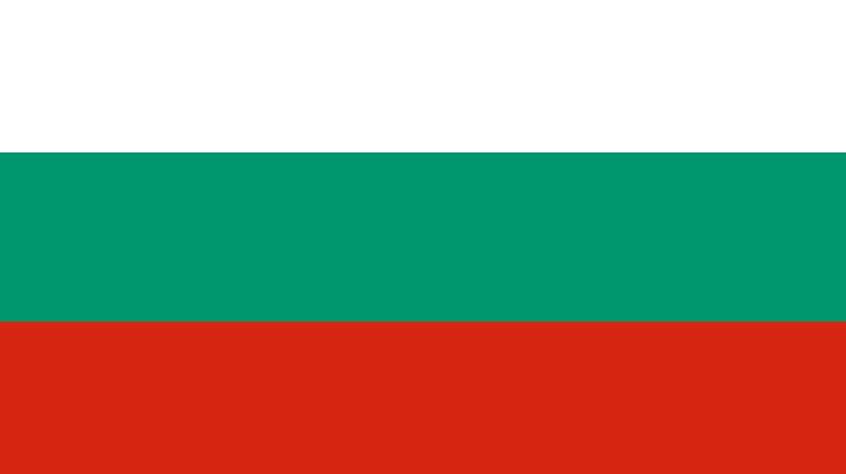 Bugarska 0