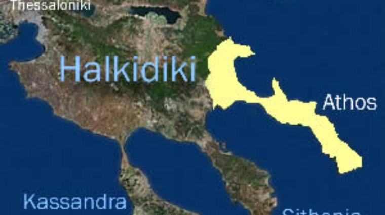 Halkidiki - Atos